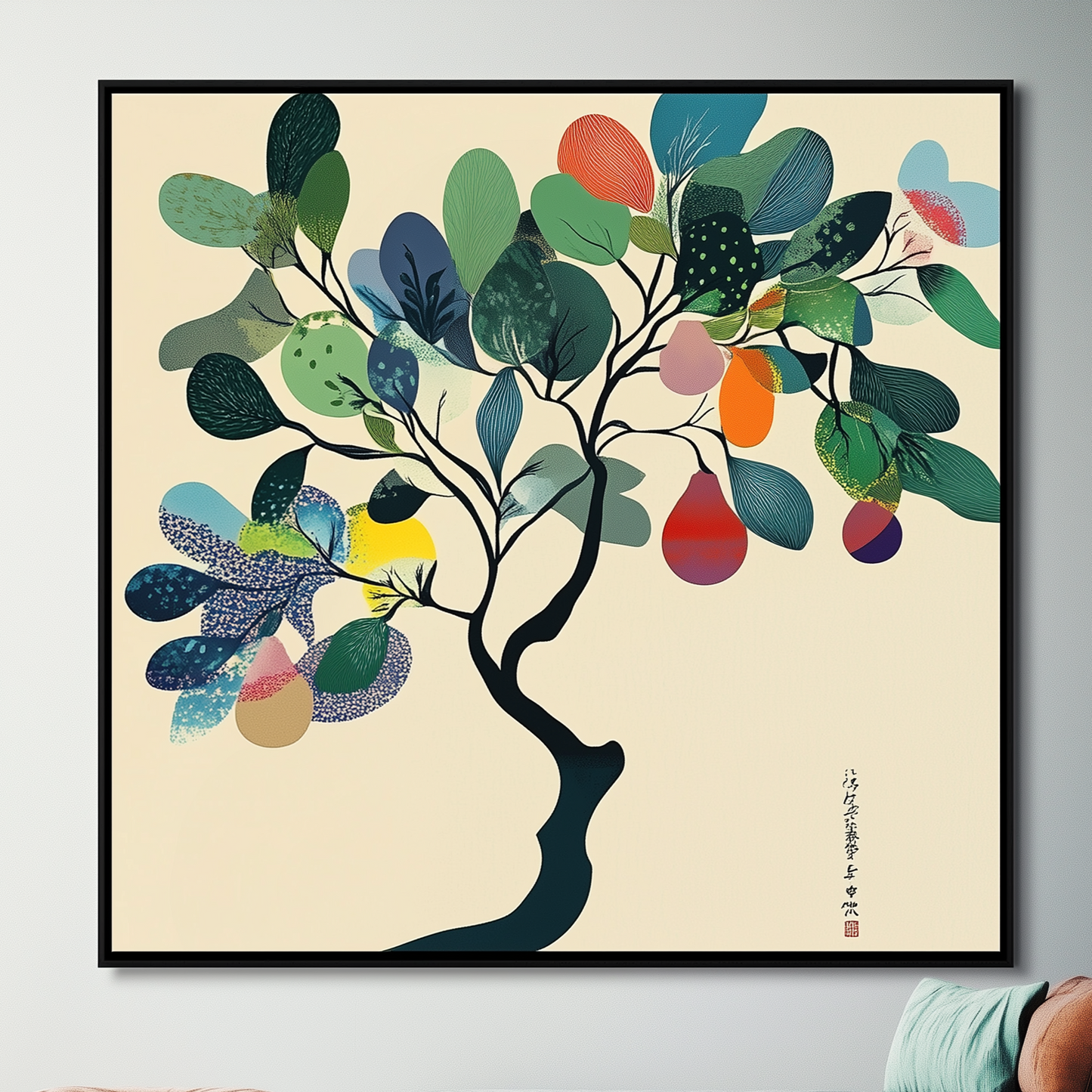 Shades of Green Fig Framed Wall Art Prints, Decorative Abstract Wall Art for Home Decor Nature Landscape Room Decor Living Room Bedroom Bathroom